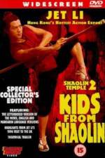 Watch Shao Lin xiao zi 9Movies