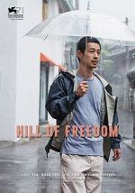Watch Hill of Freedom 9Movies