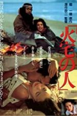 Watch House on Fire 9Movies