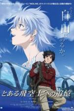 Watch The Princess and the Pilot 9Movies