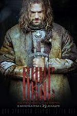 Watch Viking 9Movies