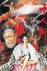 Watch The Beheaded 1000 9Movies