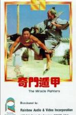 Watch Qi men dun jia 9Movies