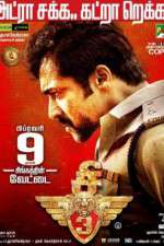 Watch Singam 3 9Movies
