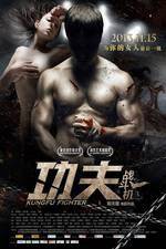 Watch Gong Fu Zhan Dou Ji 9Movies