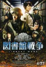 Watch Toshokan sens� 9Movies