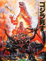 Watch Godzilla vs. Destoroyah 9Movies
