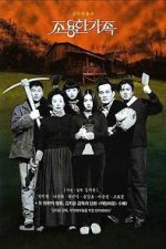 Watch The Quiet Family 9Movies