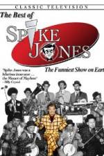 Watch The Best Of Spike Jones 9Movies