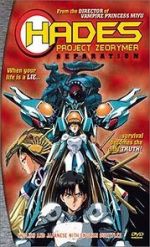 Watch Zeoraima: Project Hades 9Movies
