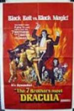 Watch Bu ze shou duan 9Movies