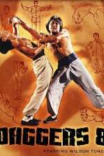 Watch Kong shou ru bai ren 9Movies