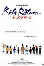 Watch Kids Return 9Movies