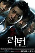 Watch Ri-teon 9Movies