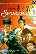 Watch The Legend of the Swordsman 9Movies