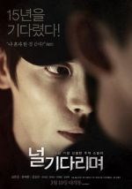 Watch Missing You 9Movies