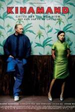 Watch Kinamand 9Movies