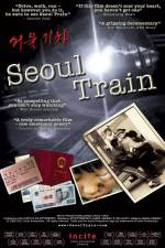 Watch Seoul Train 9Movies