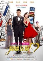 Watch S for Sex, S for Secrets 9Movies