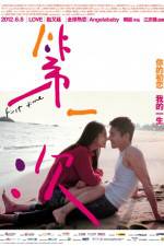 Watch First Time 9Movies