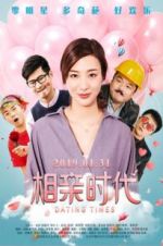 Watch Dating Times 9Movies