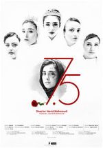 Watch Seven and a Half 9Movies