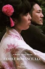 Watch Family Romance, LLC 9Movies
