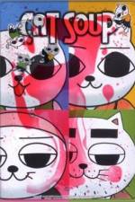 Watch Nekojiru-so 9Movies