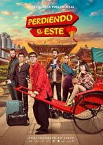Watch Off Course to China 9Movies