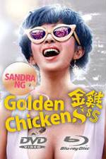 Watch Gam Gai SSS 9Movies