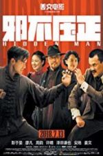 Watch Hidden Man 9Movies
