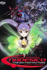 Watch Kid� senkan Nadeshiko Prince of Darkness 9Movies