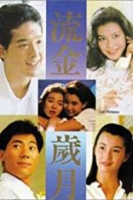 Watch Last Romance 9Movies