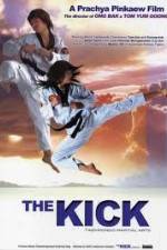 Watch The Kick 9Movies