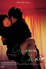 Watch Noksaek uija 9Movies