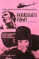 Watch A Time of Roses 9Movies