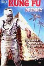 Watch The Kung Fu Mummy 9Movies