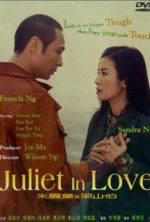 Watch Juliet in Love 9Movies