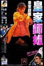 Watch Yes, Madam! 9Movies