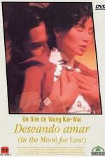 Watch In the Mood for Love 9Movies