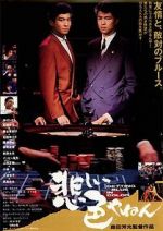 Watch Getting Blue in Color 9Movies