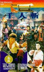 Watch The Beheaded 1000 9Movies