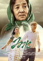 Watch The Mother 9Movies