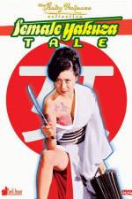 Watch Yasagure anego den sôkatsu rinchi 9Movies