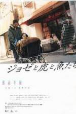 Watch Joze to tora to sakana tachi 9Movies
