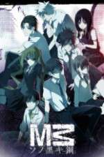 Watch M3: Sono Kuroki Hagane 9Movies