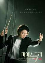 Watch Maestra: Strings of Truth 9Movies