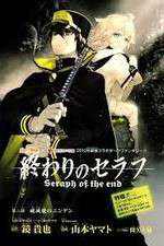 Watch Owari no Seraph 9Movies