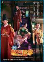 Watch Mr. Queen 9Movies