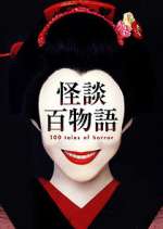 Watch 100 Tales of Horror 9Movies
